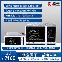 PID时间温度控制器温控开关220V全自动大功率可调控温