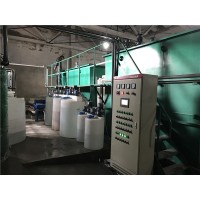 无锡废水处理设备|乳化液废水处理设备