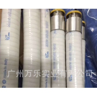 广州万乐供应美特杰 MTG SILK WAY 卫生级硅胶管