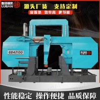 GB42100重型带锯床鲁班锯业厂家价格优惠