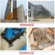 亳州环氧树脂灌浆料厂家 新型建材 质优价廉