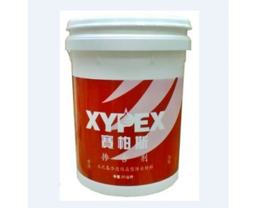 水泥基渗透结晶防水材料XYPEX赛柏斯掺合剂