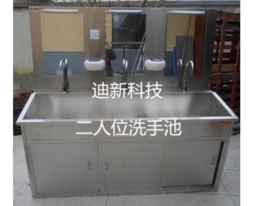 304不锈钢洗手池  医用不锈钢二位三位洗手池可定制