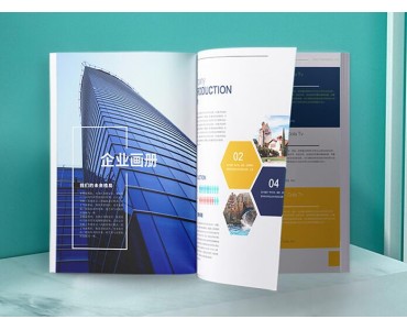 枣阳企业宣传画册印刷城市文化宣传画册装修公司宣传画册定制