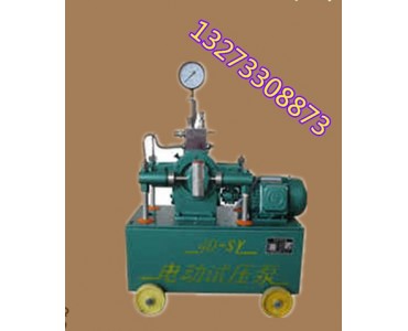 河北电动试压泵主要用途试压泵生产厂家