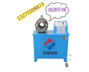 南京试压泵生产厂家  品种多  型号全厂家报价低