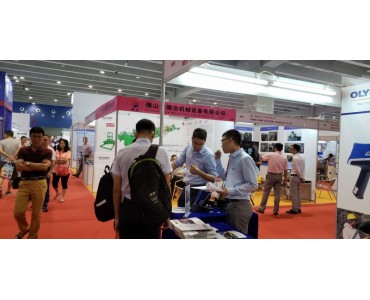 金属展|冶金展|2022年第23届广州国际金属暨冶金展览会