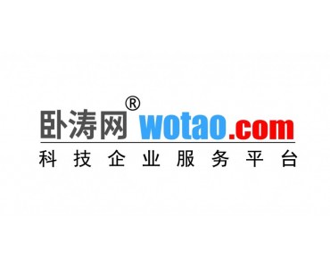 2022安徽省高新技术企业申报材料