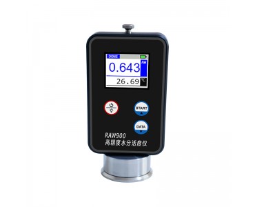 瑞迪 RAW900高精度水分活度测量仪 0.010aw准确度