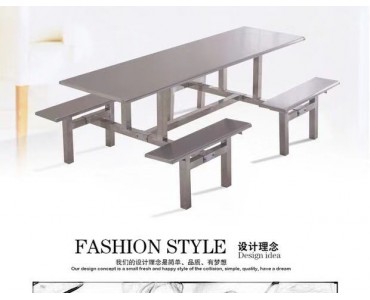 不锈钢连体食堂餐桌椅、连体结构餐桌椅更加的稳固